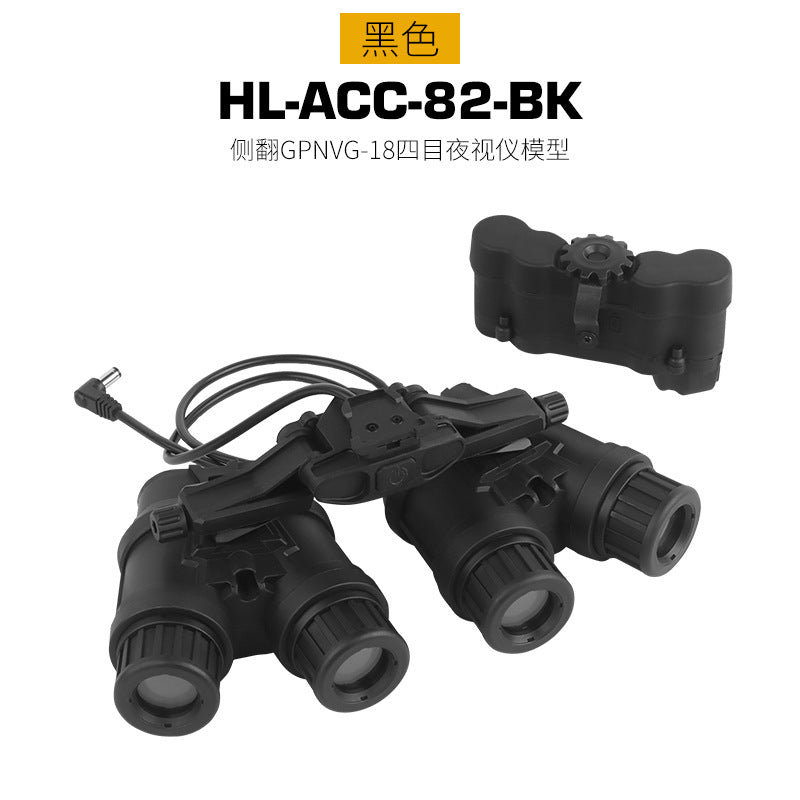 flip-up GPNVG-18 quad-tube night vision device model